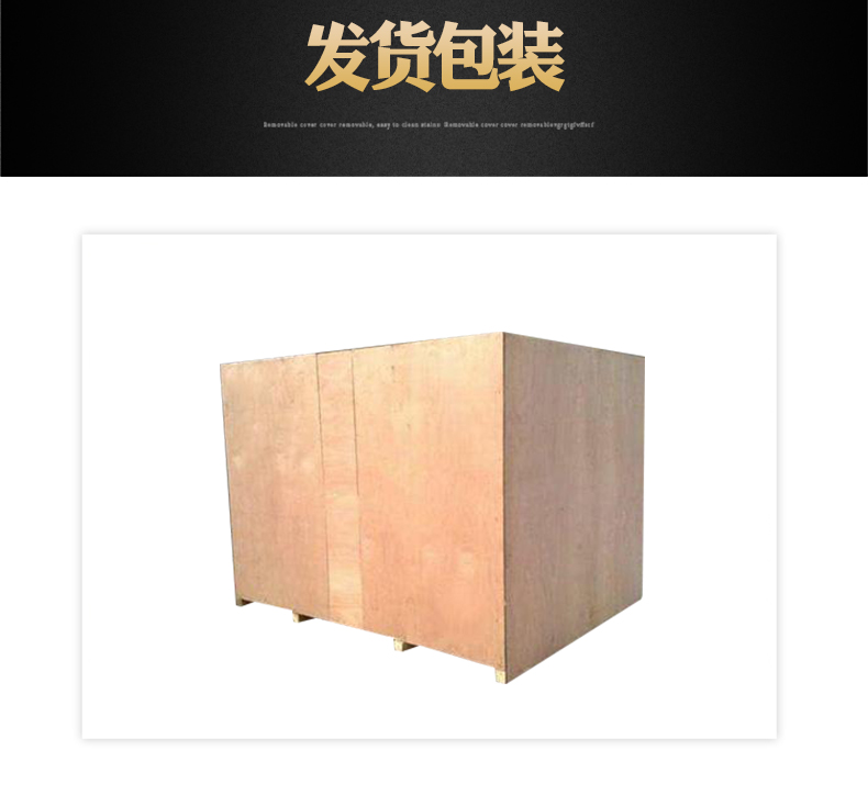 ZC-601自動放線架_14.jpg ZC-601自動放線架_14.jpg