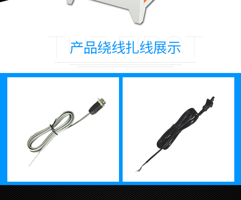 ZC-100RB全自動(dòng)繞線扎線機(jī)_02.jpg ZC-100RB全自動(dòng)繞線扎線機(jī)_02.jpg