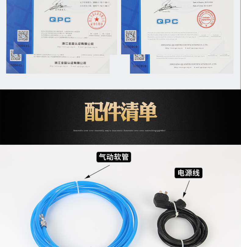 ZC-100RB全自動(dòng)繞線扎線機(jī)_15.jpg ZC-100RB全自動(dòng)繞線扎線機(jī)_15.jpg