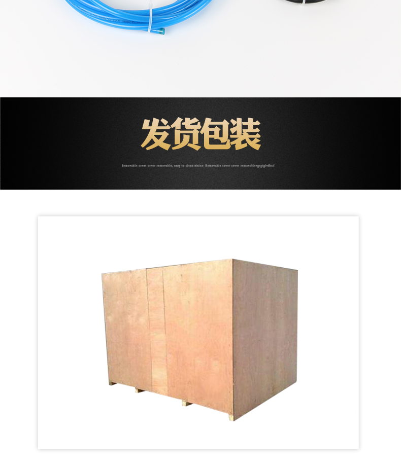 ZC-100RB全自動(dòng)繞線扎線機(jī)_16.jpg ZC-100RB全自動(dòng)繞線扎線機(jī)_16.jpg