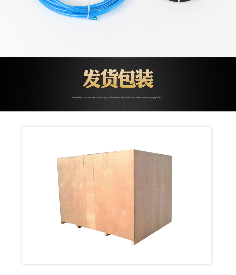 ZC-100RY全自動繞線扎線機_16.jpg ZC-100RY全自動繞線扎線機_16.jpg