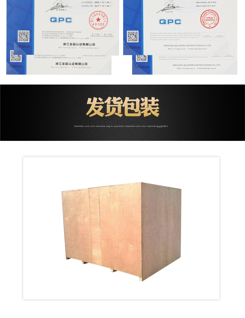 臺式尼龍扎帶機_15.jpg 臺式尼龍扎帶機_15.jpg