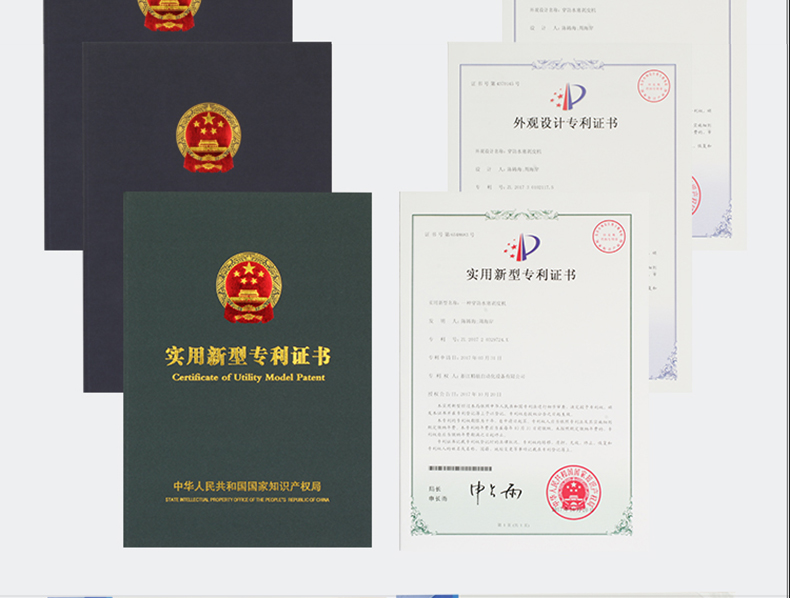 預(yù)絕緣管型端子機(jī)_15.jpg 預(yù)絕緣管型端子機(jī)_15.jpg