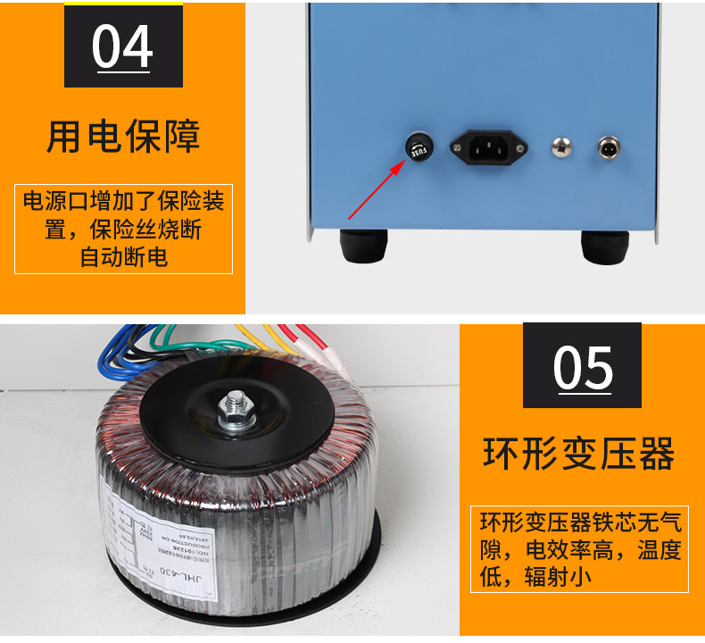 同軸剝線機(jī)DM-2515_11.jpg 同軸剝線機(jī)DM-2515_11.jpg