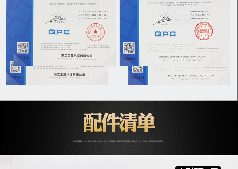 同軸剝線機(jī)DM-2515_16.jpg 同軸剝線機(jī)DM-2515_16.jpg