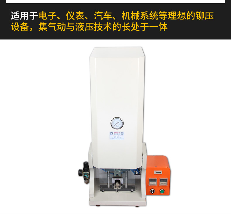 ZC-20T_04.jpg ZC-20T_04.jpg