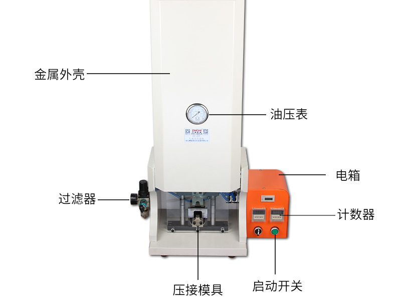 ZC-20T_06.jpg ZC-20T_06.jpg