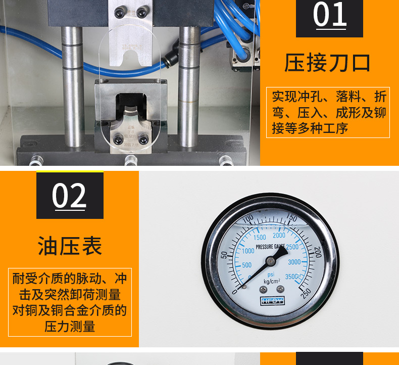 ZC-20T_08.jpg ZC-20T_08.jpg