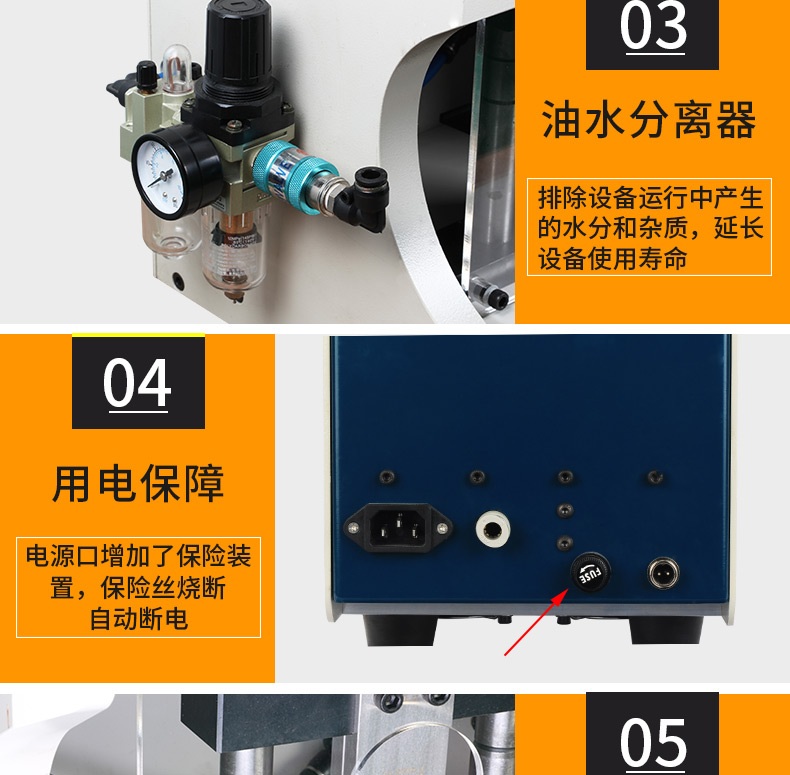 ZC-20T_09.jpg ZC-20T_09.jpg