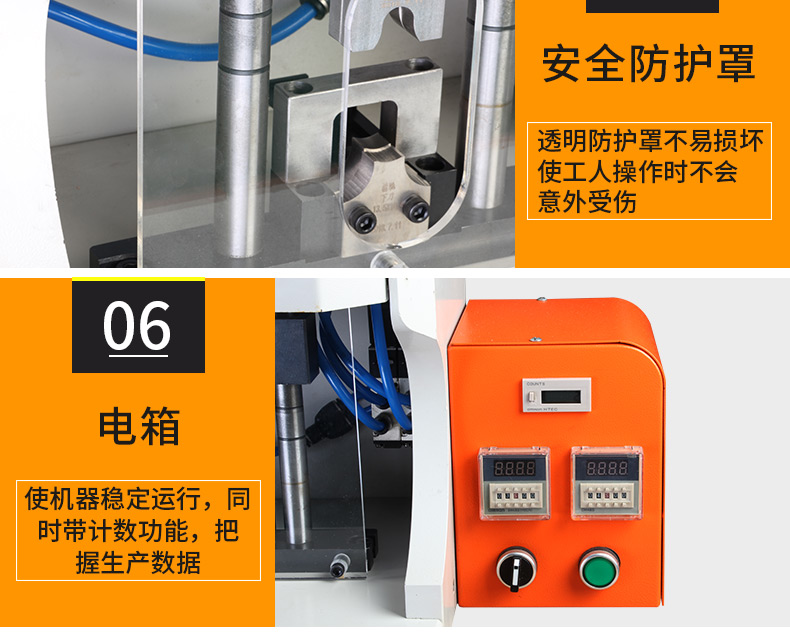 ZC-20T_10.jpg ZC-20T_10.jpg