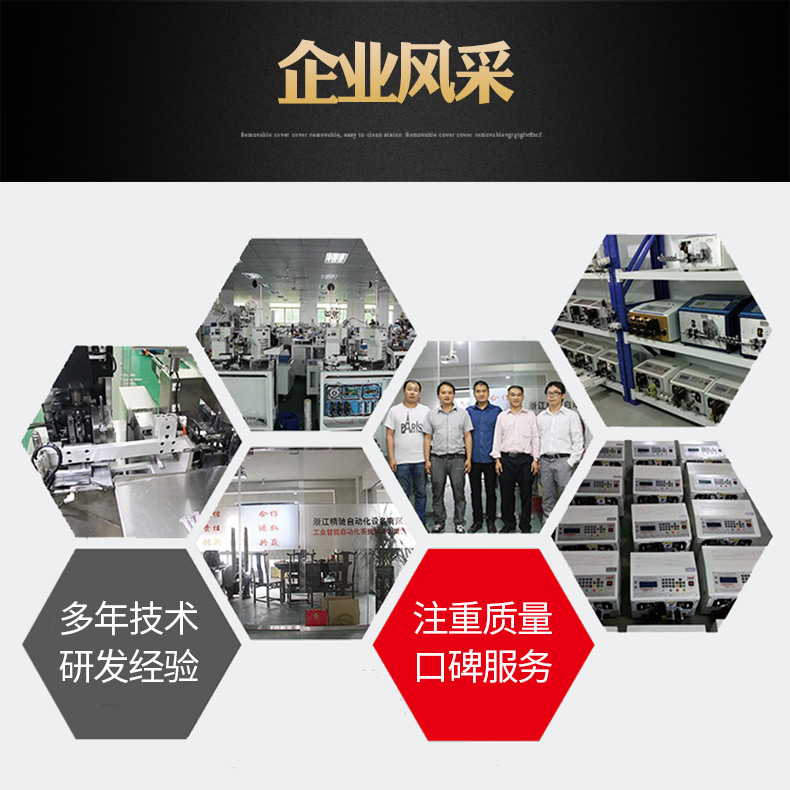 ZC-20T_11.jpg ZC-20T_11.jpg