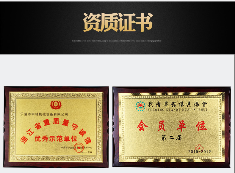 ZC-20T_12.jpg ZC-20T_12.jpg