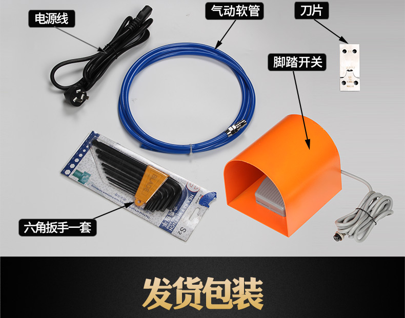 ZC-20T_15.jpg ZC-20T_15.jpg