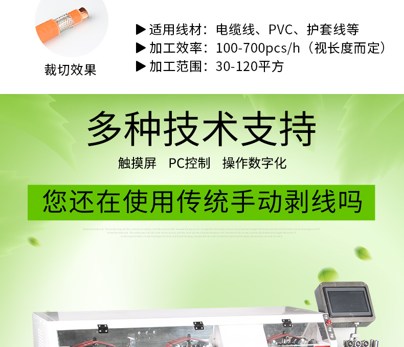 ZCBX-120A_02.jpg ZCBX-120A_02.jpg