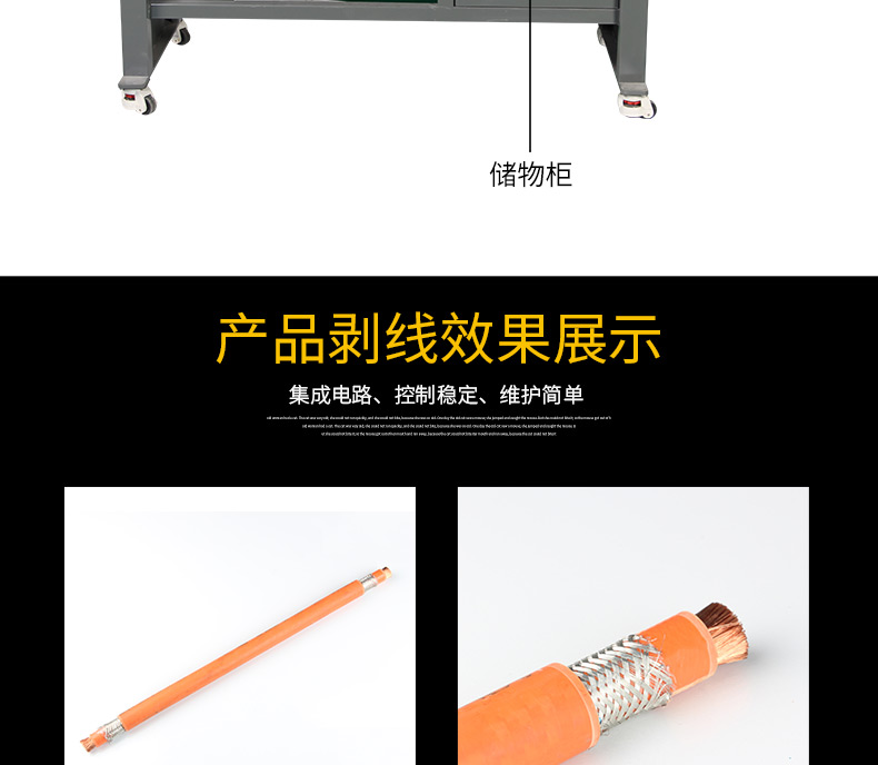 ZCBX-120A_05.jpg ZCBX-120A_05.jpg