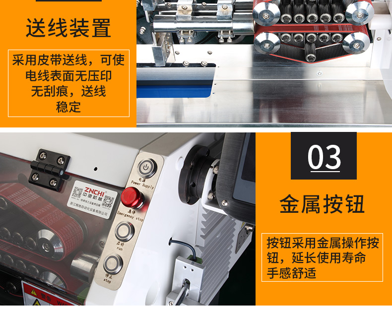 ZCBX-120A_09.jpg ZCBX-120A_09.jpg