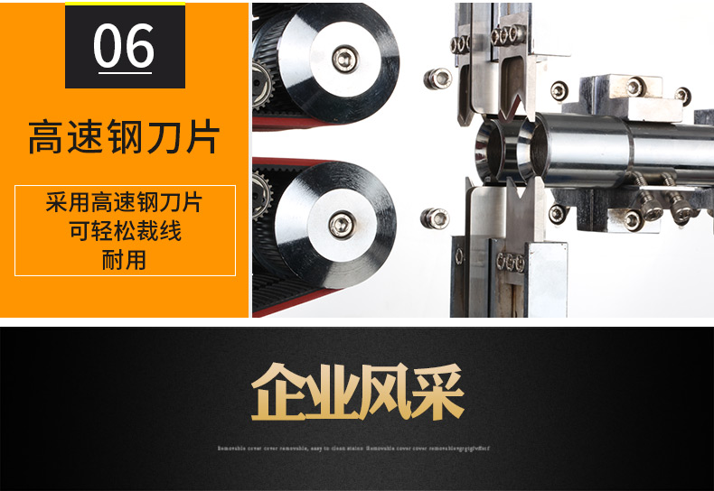 ZCBX-120A_11.jpg ZCBX-120A_11.jpg