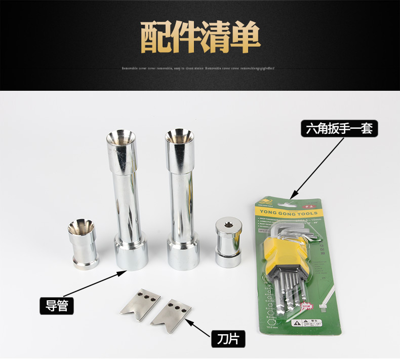 ZCBX-120A_16.jpg ZCBX-120A_16.jpg