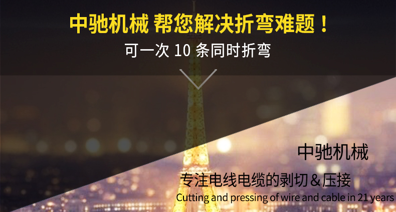 ZC-28AZW_04.jpg ZC-28AZW_04.jpg