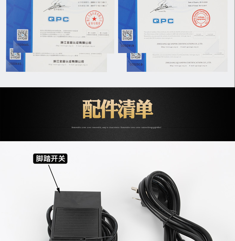 連續(xù)纏繞智能膠布機(jī)_15.jpg 連續(xù)纏繞智能膠布機(jī)_15.jpg