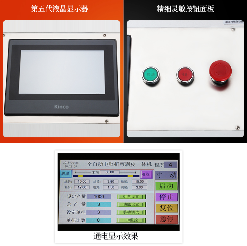 ZCBX-16AZW-790_06.jpg ZCBX-16AZW-790_06.jpg