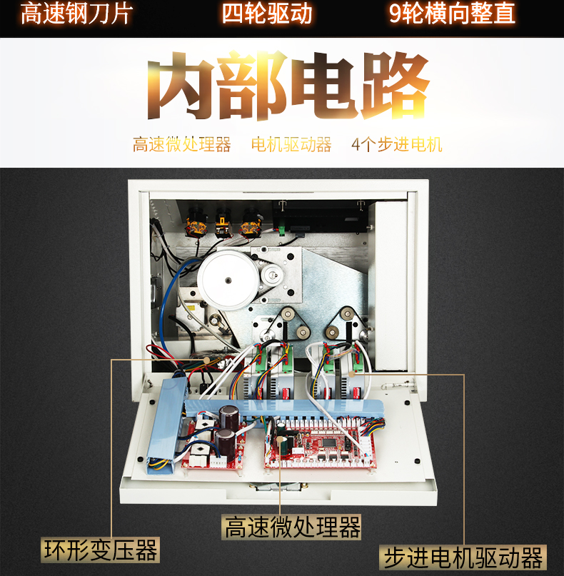 ZCBX-16AZW-790_09.jpg ZCBX-16AZW-790_09.jpg