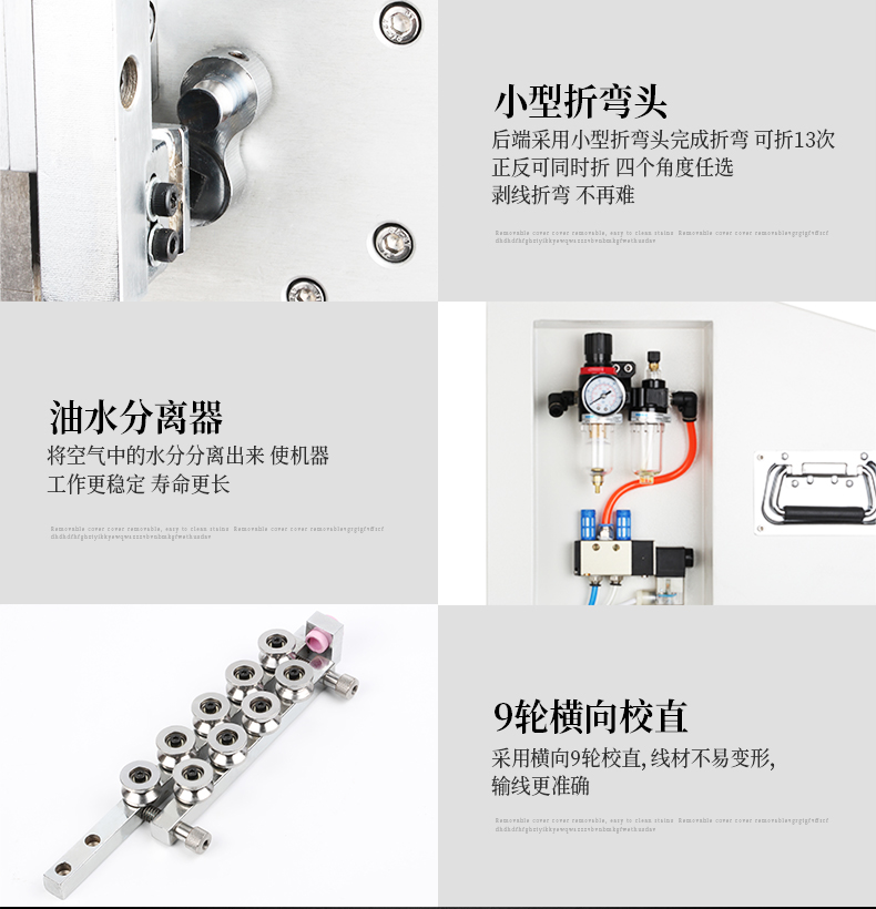 ZCBX-16AZW-790_15.jpg ZCBX-16AZW-790_15.jpg