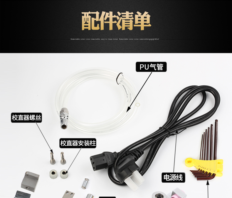 ZCBX-16AZW-790_20.jpg ZCBX-16AZW-790_20.jpg