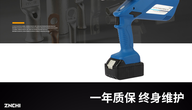 HL-300-790_02.jpg HL-300-790_02.jpg