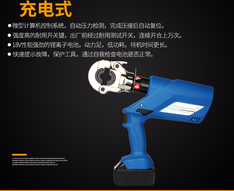 HL-300-790_03.jpg HL-300-790_03.jpg