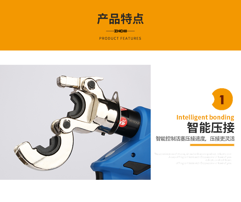 HL-300-790_05.jpg HL-300-790_05.jpg