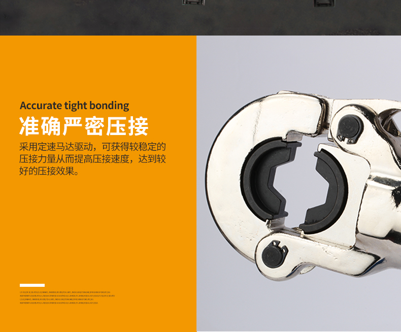 HL-300-790_08.jpg HL-300-790_08.jpg