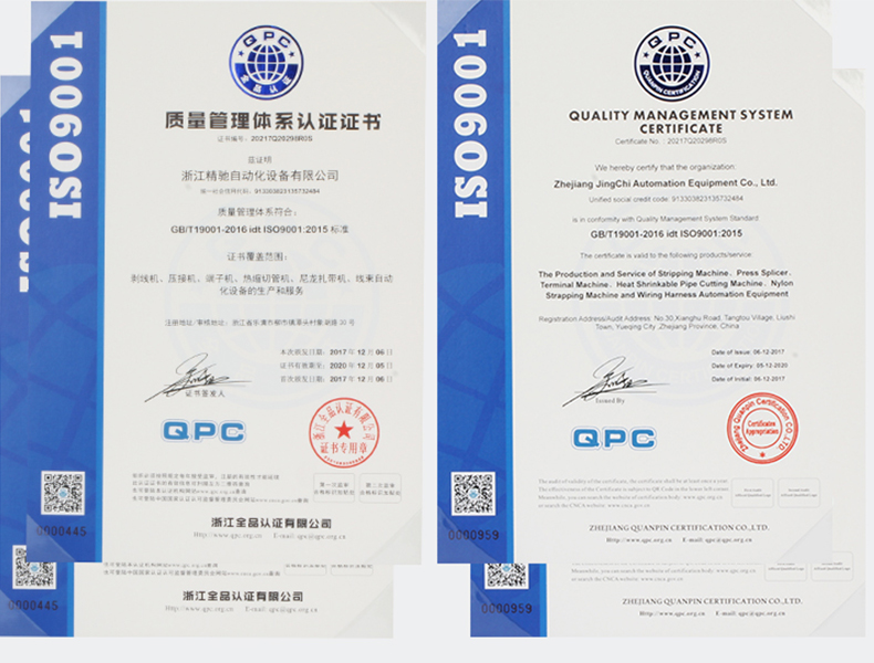 HL-300-790_17.jpg HL-300-790_17.jpg