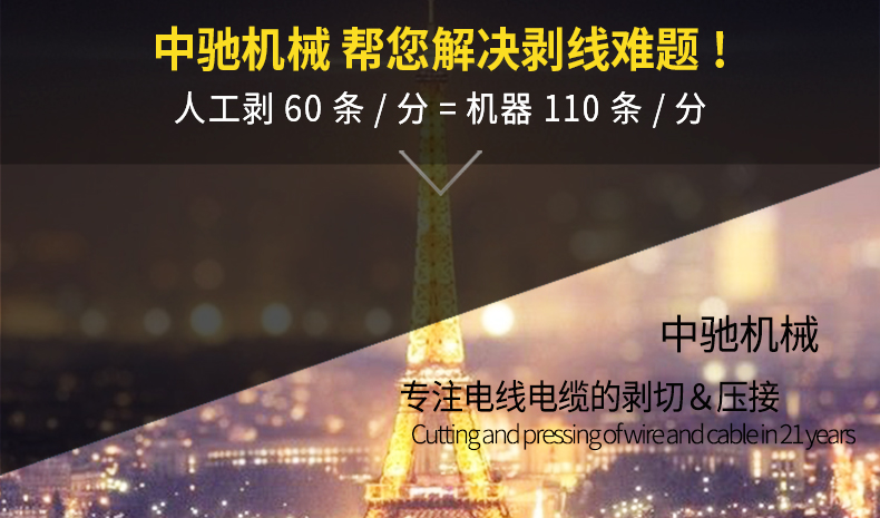 ZCQG-02_04.jpg ZCQG-02_04.jpg