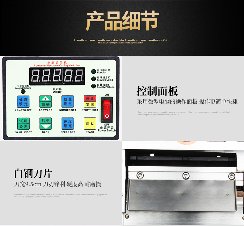 ZCQG-02_15.jpg ZCQG-02_15.jpg