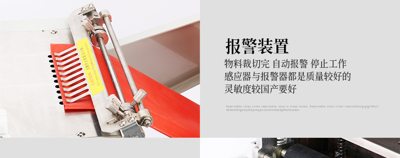 ZCQG-02_16.jpg ZCQG-02_16.jpg