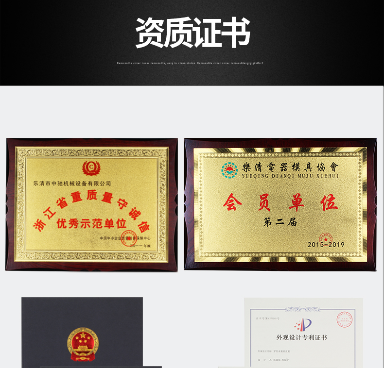 ZCQG-02_19.jpg ZCQG-02_19.jpg