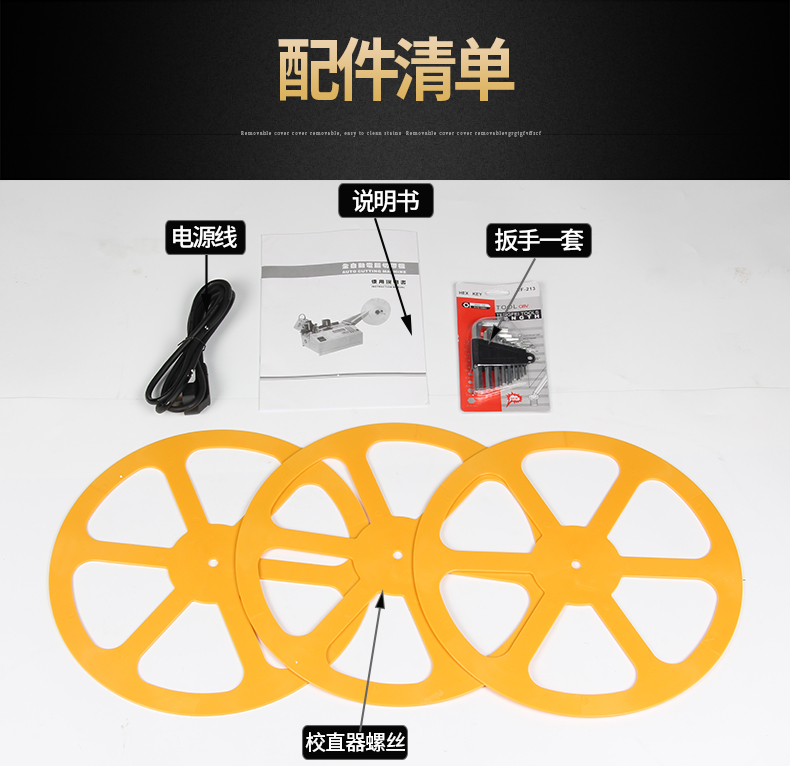 ZCQG-02_22.jpg ZCQG-02_22.jpg