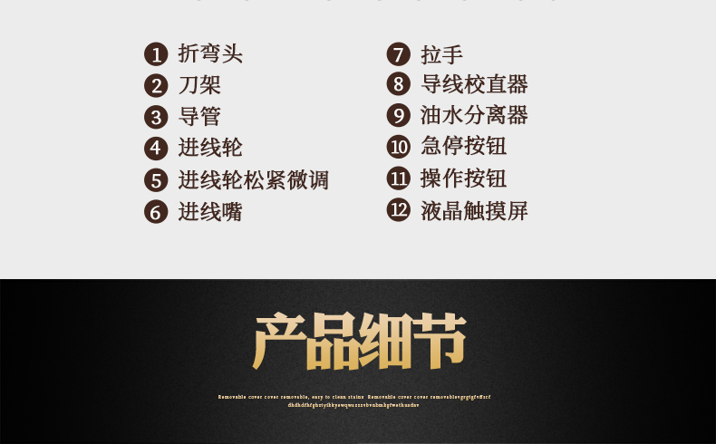 ZCBX-25AZW-790_13.jpg ZCBX-25AZW-790_13.jpg