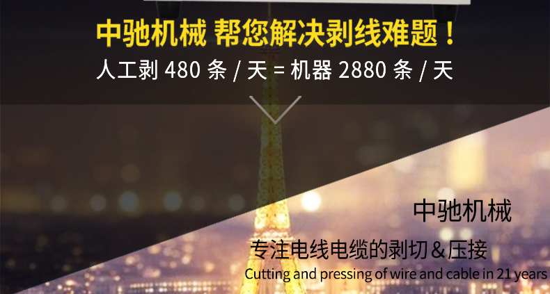 ZCBX-50A-790_04.jpg ZCBX-50A-790_04.jpg