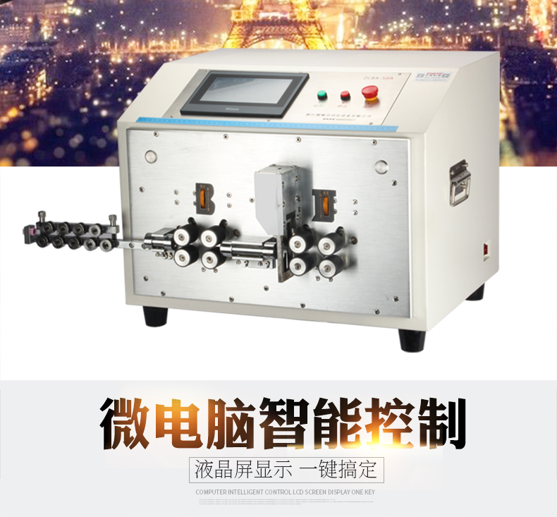 ZCBX-50A-790_05.jpg ZCBX-50A-790_05.jpg