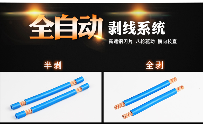 ZCBX-50A-790_07.jpg ZCBX-50A-790_07.jpg