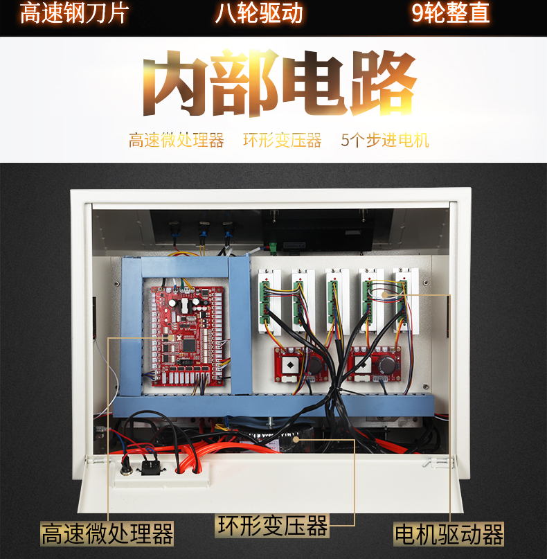 ZCBX-50A-790_09.jpg ZCBX-50A-790_09.jpg