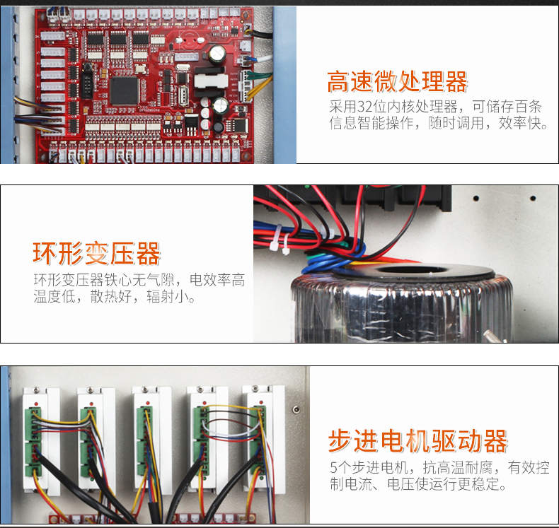 ZCBX-50A-790_10.jpg ZCBX-50A-790_10.jpg