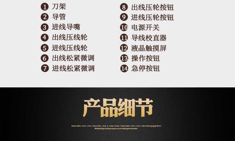 ZCBX-50A-790_13.jpg ZCBX-50A-790_13.jpg