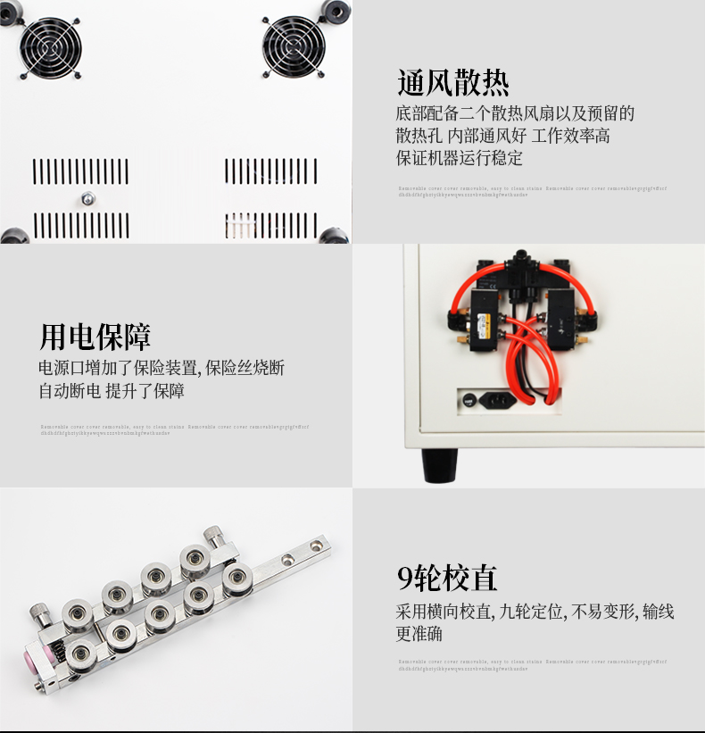 ZCBX-50A-790_15.jpg ZCBX-50A-790_15.jpg