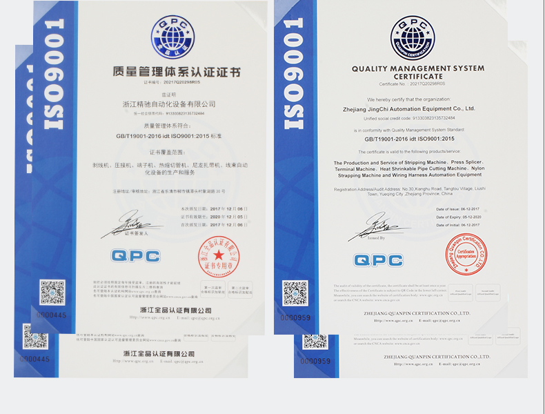 ZCBX-50A-790_19.jpg ZCBX-50A-790_19.jpg