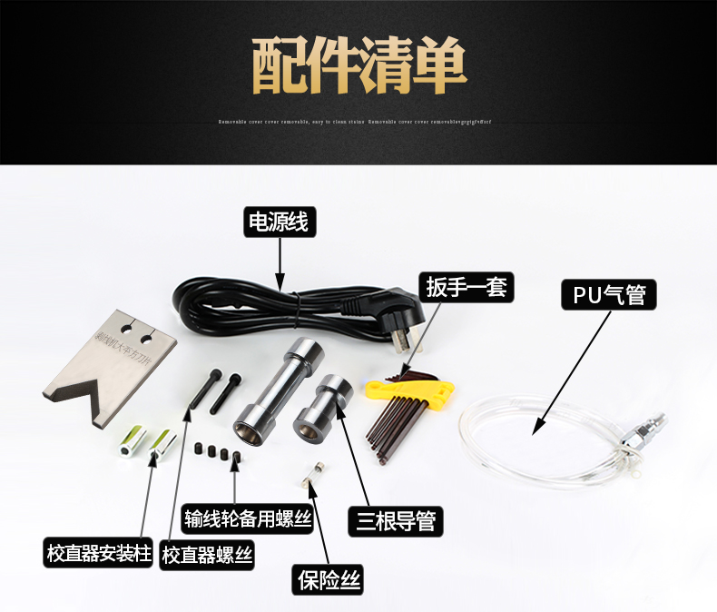 ZCBX-50A-790_20.jpg ZCBX-50A-790_20.jpg