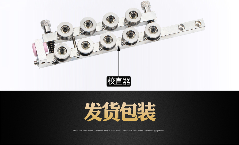 ZCBX-50A-790_21.jpg ZCBX-50A-790_21.jpg