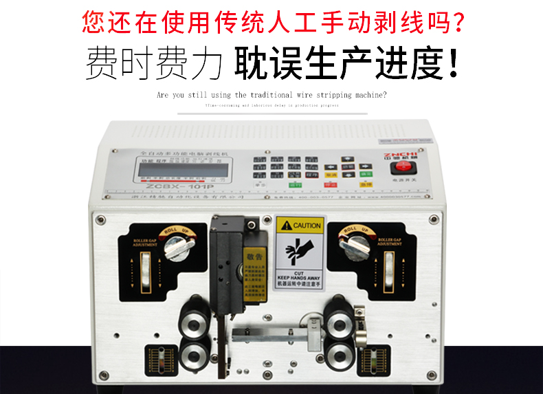 ZCBX-101P790_03.jpg ZCBX-101P790_03.jpg